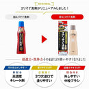 アイメディア クリーニング屋さんのエリそで洗剤 185g