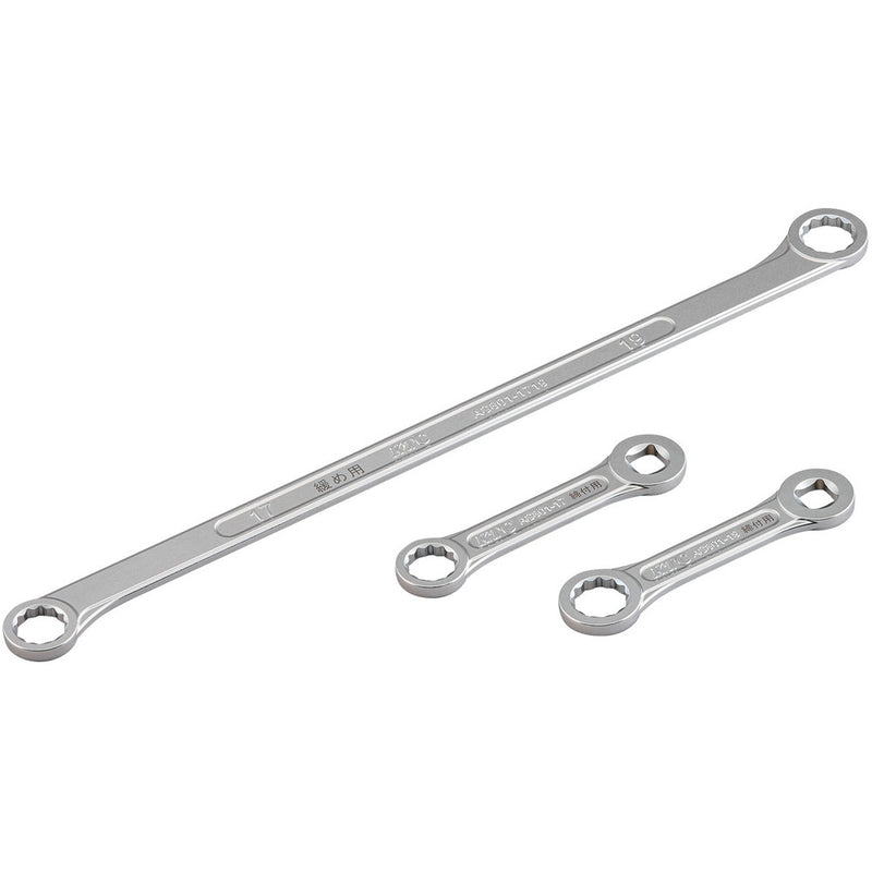 ボールジョイントロックナットレンチ 締付用 全長131mm メーカー直送 ▼返品・キャンセル不可【他商品との同時購入不可】