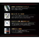 トリコインダストリーズ アイビル プロトリマー F3 AT-20B02 (T字刃付き) 1台