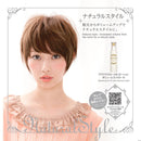 中野製薬 グラマラスカールローション ボリューム 150ml