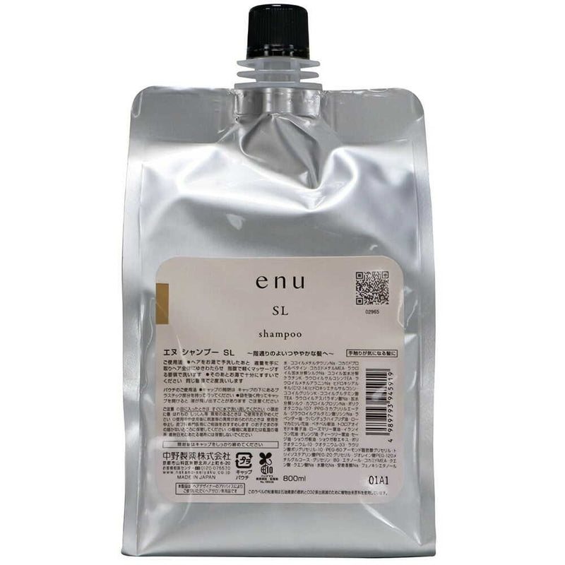 中野製薬 enu（エヌ） シャンプー SL レフィル 800ml