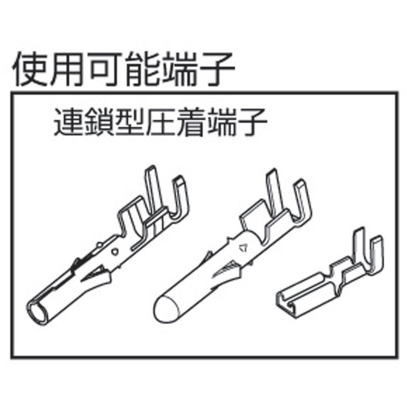 エンジニア 精密圧着ペンチ メーカー直送 ▼返品・キャンセル不可【他商品との同時購入不可】