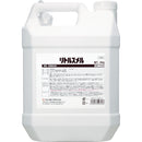 S2597 SYK 鉄粉除去剤 リトルスメル 4kg メーカー直送 ▼返品・キャンセル不可【他商品との同時購入不可】