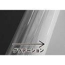 ガラス飛散防止 目隠しグラデーションシート HSGSD12501 【直送品】 返品・キャンセル・他商品と同時購入は不可