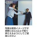 TRUSCO さすまた 【直送品】 返品・キャンセル・他商品と同時購入は不可