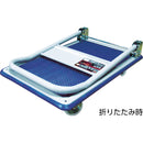 TRUSCO プレス製台車 ドンキーカート 【直送品】 返品・キャンセル・他商品と同時購入は不可