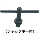 TDC280 TRUSCO ドリルチャック 13mm 【直送品】 返品・キャンセル・他商品と同時購入は不可