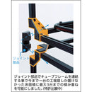 TRUSCO 全閉式工場扇 ゼフィール用 キューブフレームのみ メーカー直送 ▼返品・キャンセル不可【他商品との同時購入不可】