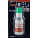 アルミソルダー用フラックス 20g TRZ203 【直送品】 返品・キャンセル・他商品と同時購入は不可