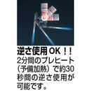 パワフルガス240g 3本パック TB760 メーカー直送 ▼返品・キャンセル不可【他商品との同時購入不可】