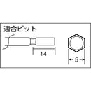 TRUSCO 電動ドライバー レバースタート式 標準スピード型 180 【直送品】 返品・キャンセル・他商品と同時購入は不可