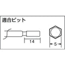 TRUSCO 電動ドライバー レバースタート式 標準スピード型 180 【直送品】 返品・キャンセル・他商品と同時購入は不可
