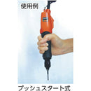 TRUSCO 電動ドライバー プッシュスタート式 標準スピード型 180 【直送品】 返品・キャンセル・他商品と同時購入は不可