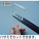 耐震・防振・防音Gマット10本入 TRGM3210TM 【直送品】 返品・キャンセル・他商品と同時購入は不可
