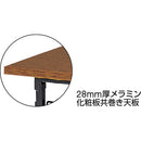 TRUSCO 折りたたみ会議テーブル 【直送品】 返品・キャンセル・他商品と同時購入は不可