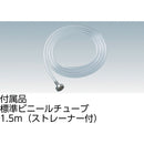 TRUSCO エンジンクリーナー メーカー直送 ▼返品・キャンセル不可【他商品との同時購入不可】
