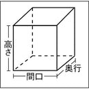 TRUSCO パレットカバー1150×1150×1200 【直送品】 返品・キャンセル・他商品と同時購入は不可