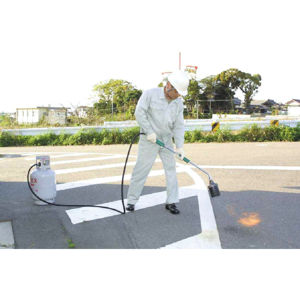 バーナーホース 道路工事 プロパンバーナー アスファルト舗装・補修工事に HANTA プロパンバーナー PB-LBシリーズ ホース5 送料無料