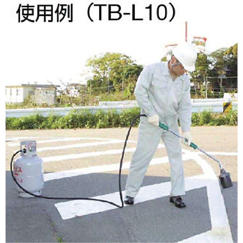 プロパンバーナー用火口 8号 TB8H メーカー直送 ▼返品・キャンセル不可【他商品との同時購入不可】