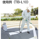 プロパンバーナー用ホース 5M バルブ付 TBH5MB メーカー直送 ▼返品・キャンセル不可【他商品との同時購入不可】