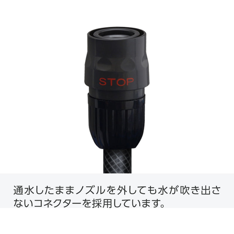 大流量ホースリール30m THR30X メーカー直送 ▼返品・キャンセル不可【他商品との同時購入不可】