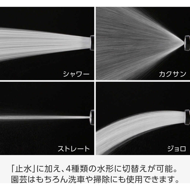 大流量ホースリール30m THR30X メーカー直送 ▼返品・キャンセル不可【他商品との同時購入不可】