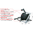 大流量ホースリール50m THR50X メーカー直送 ▼返品・キャンセル不可【他商品との同時購入不可】