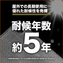 TRUSCO スーパー遮熱パレットカバー1100X1100XH1300 【直送品】 返品・キャンセル・他商品と同時購入は不可