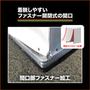 TRUSCO スーパー遮熱パレットカバー1500X1500XH1300 【直送品】 返品・キャンセル・他商品と同時購入は不可