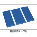 オリコン用インナークッション 50L用 10枚入 メーカー直送 ▼返品・キャンセル不可【他商品との同時購入不可】