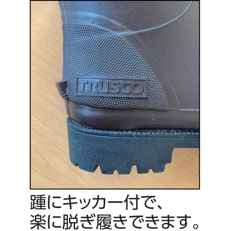 TRUSCO 防寒レインブーツ ブラウン M メーカー直送 ▼返品・キャンセル不可【他商品との同時購入不可】
