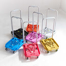 TRUSCO 樹脂台車 カルティオミニ weego ブラック 【直送品】 返品・キャンセル・他商品と同時購入は不可