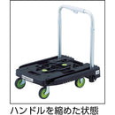 TRUSCO 樹脂台車 カルティオミニ weego ホワイト 【直送品】 返品・キャンセル・他商品と同時購入は不可