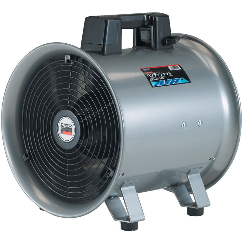 TRUSCO 送風機 ハンディジェット ハネ外径290mm メーカー直送 ▼返品・キャンセル不可【他商品との同時購入不可】