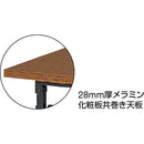TRUSCO 折りたたみ会議テーブル 【直送品】 返品・キャンセル・他商品と同時購入は不可