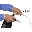 冷却スーツ「コールドキャリー」用チラー接続ホースのみ メーカー直送 ▼返品・キャンセル不可【他商品との同時購入不可】