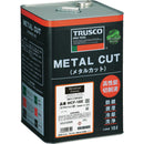 TRUSCO メタルカット フォレスト エマルション植物油脂型 18L 【直送品】 返品・キャンセル・他商品と同時購入は不可
