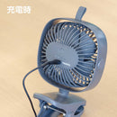 TRUSCO 【4月下旬入荷予定】充電式クリップファン メーカー直送 ▼返品・キャンセル不可【他商品との同時購入不可】