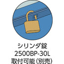 TRUSCO 3段式工具箱 472X220X343 ブルー メーカー直送 ▼返品・キャンセル不可【他商品との同時購入不可】