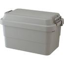 トランクカーゴ 50L グレー GYC50 【直送品】 返品・キャンセル・他商品と同時購入は不可