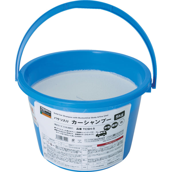 TCSH5 TRUSCO バケツ入り カーシャンプー5KG メーカー直送 ▼返品・キャンセル不可【他商品との同時購入不可】