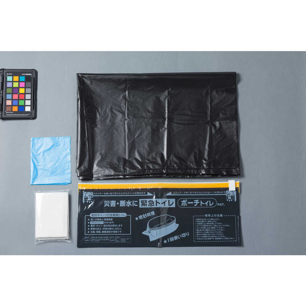 持ち運び携帯トイレ 大・小兼用 3回分セット入 KTOIDS3S 【直送品