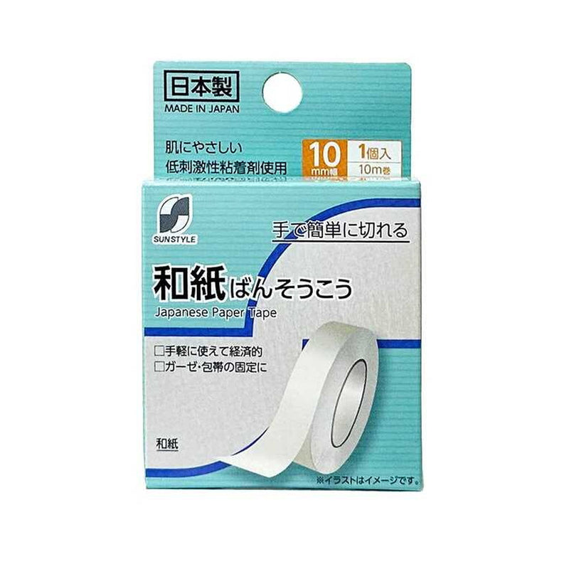 SUN STYLE（サンスタイル） 和紙ばんそうこう 10mmx10m 1巻