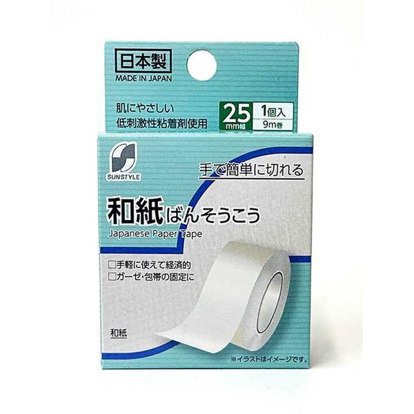 SUN STYLE（サンスタイル） 和紙ばんそうこう 25mmx9m 1巻
