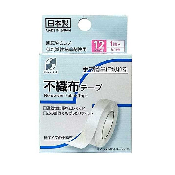 SUN STYLE（サンスタイル） 不織布テープ 12mmx9m 1巻