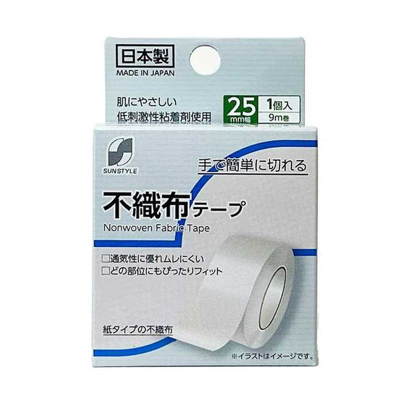 SUN STYLE（サンスタイル） 不織布テープ 25mmx9m 1巻