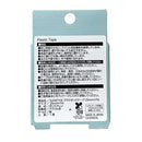 SUN STYLE（サンスタイル） プラスチックテープ 25mmx7m 1巻