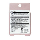 SUN STYLE（サンスタイル） 布テープ 12mmx7m 1巻