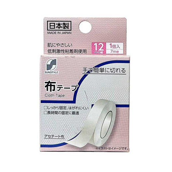 SUN STYLE（サンスタイル） 布テープ 12mmx7m 1巻