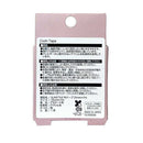 SUN STYLE（サンスタイル） 布テープ 25mmx7m 1巻